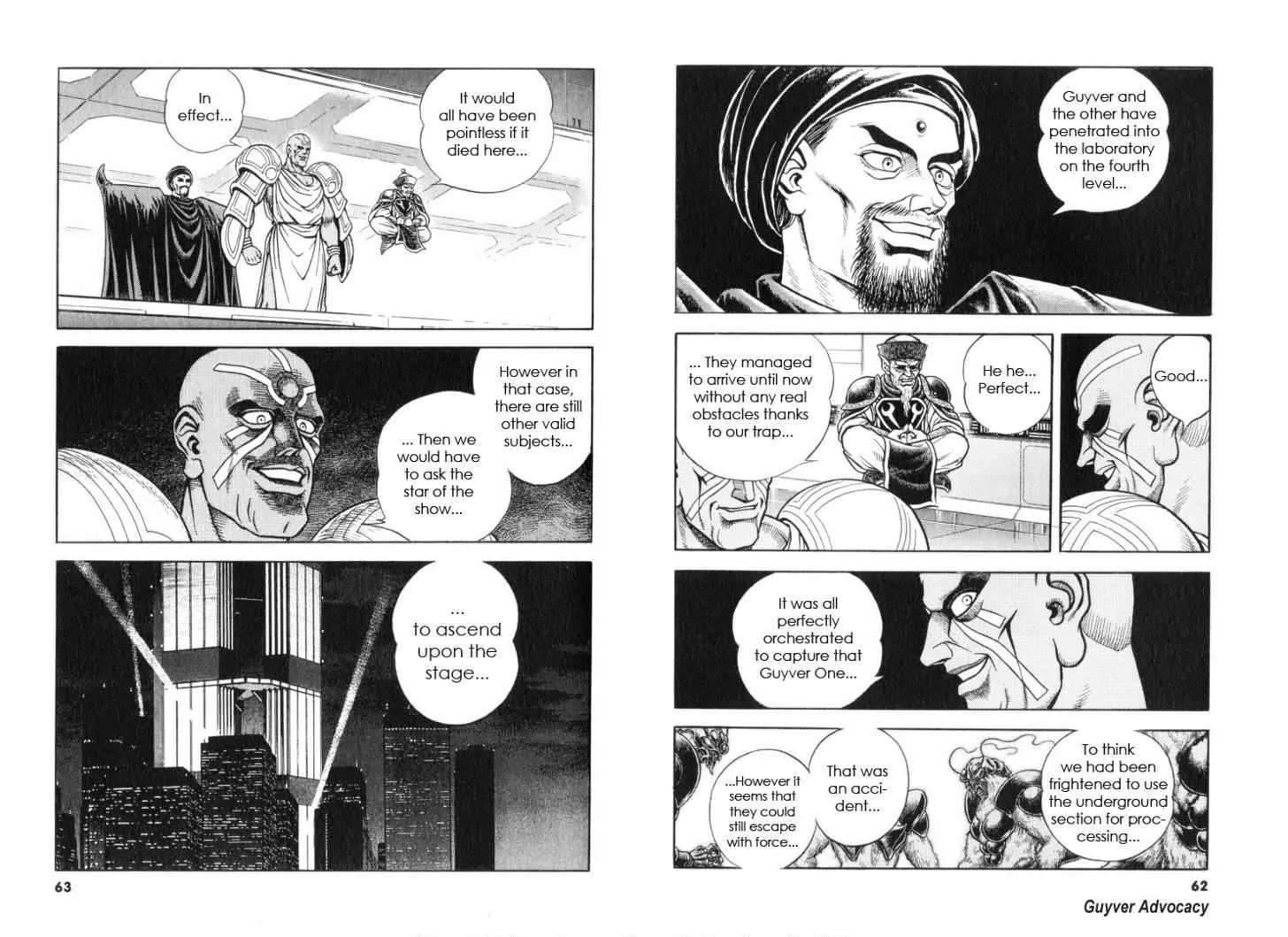 Guyver Chapter 115 - Page 5