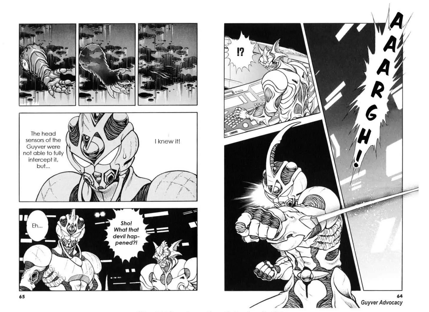 Guyver Chapter 115 - Page 6