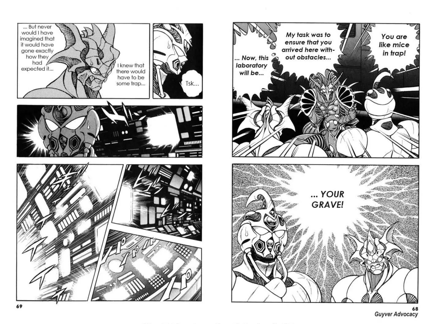 Guyver Chapter 115 - Page 8