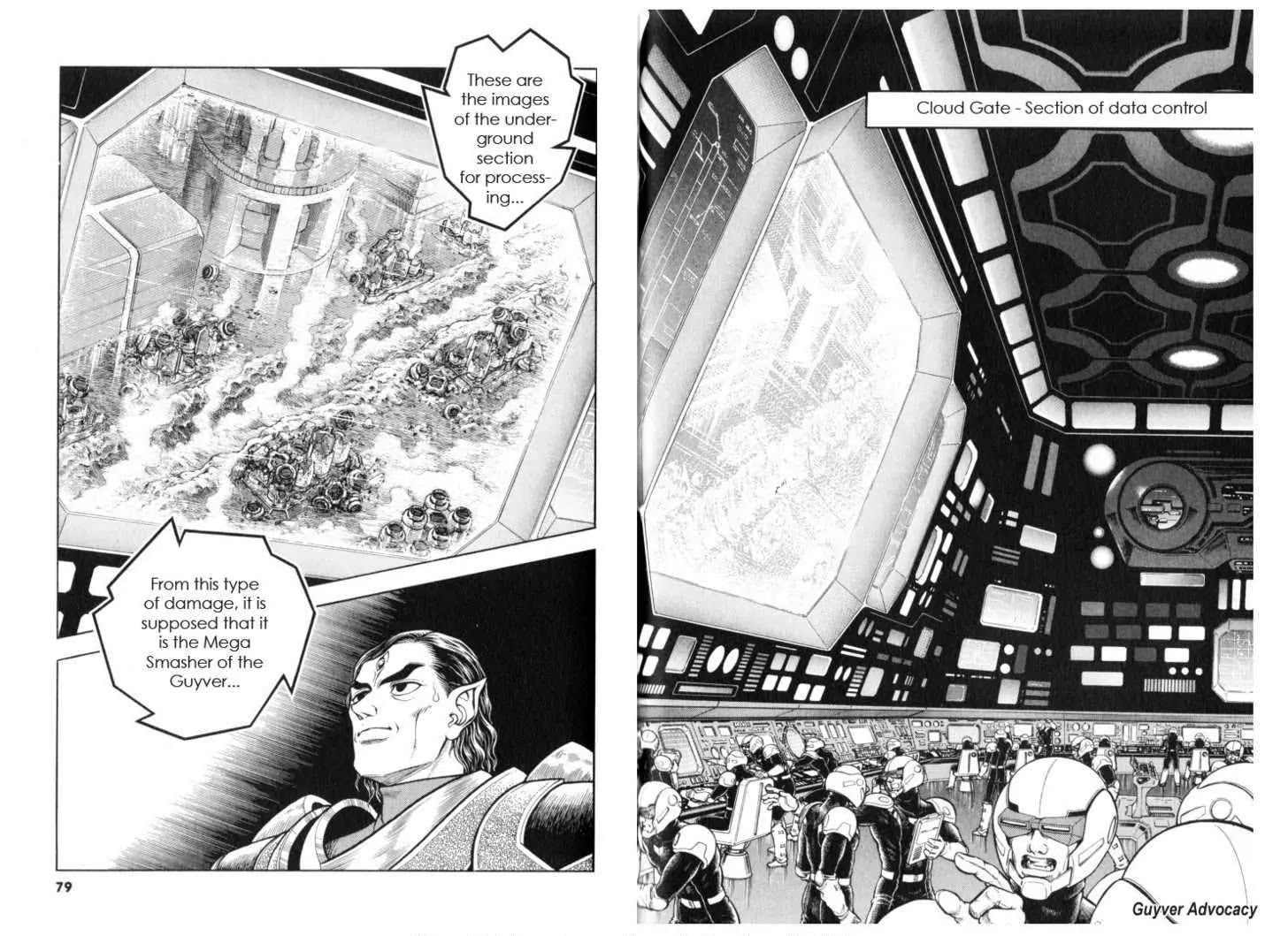 Guyver Chapter 116 - Page 1