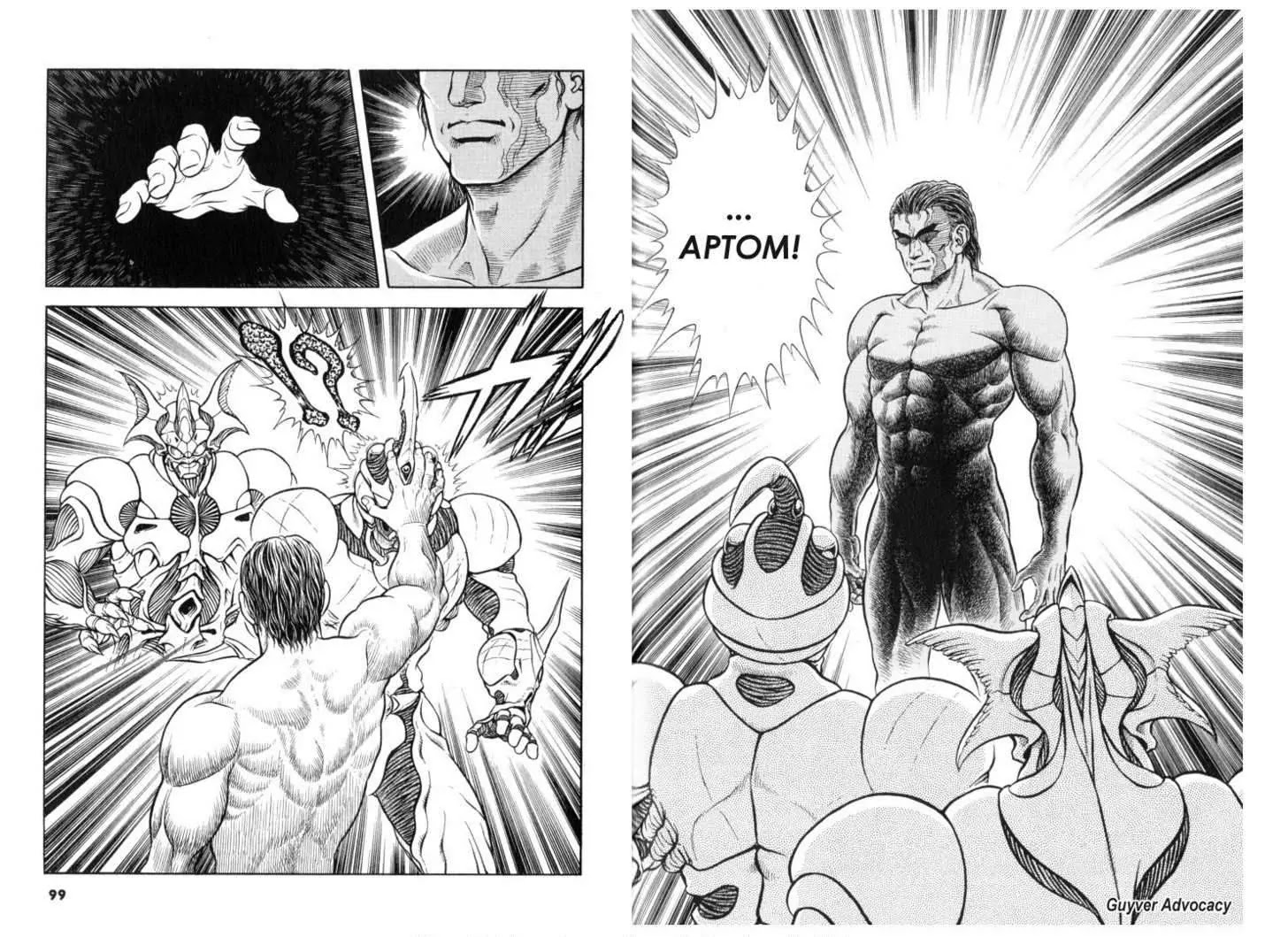 Guyver Chapter 116 - Page 11