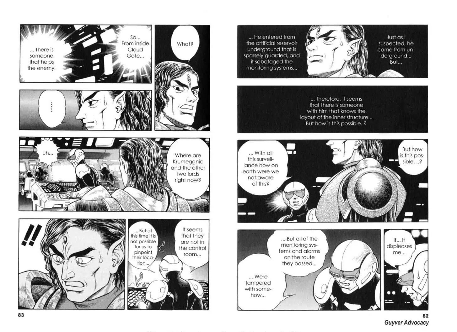 Guyver Chapter 116 - Page 3