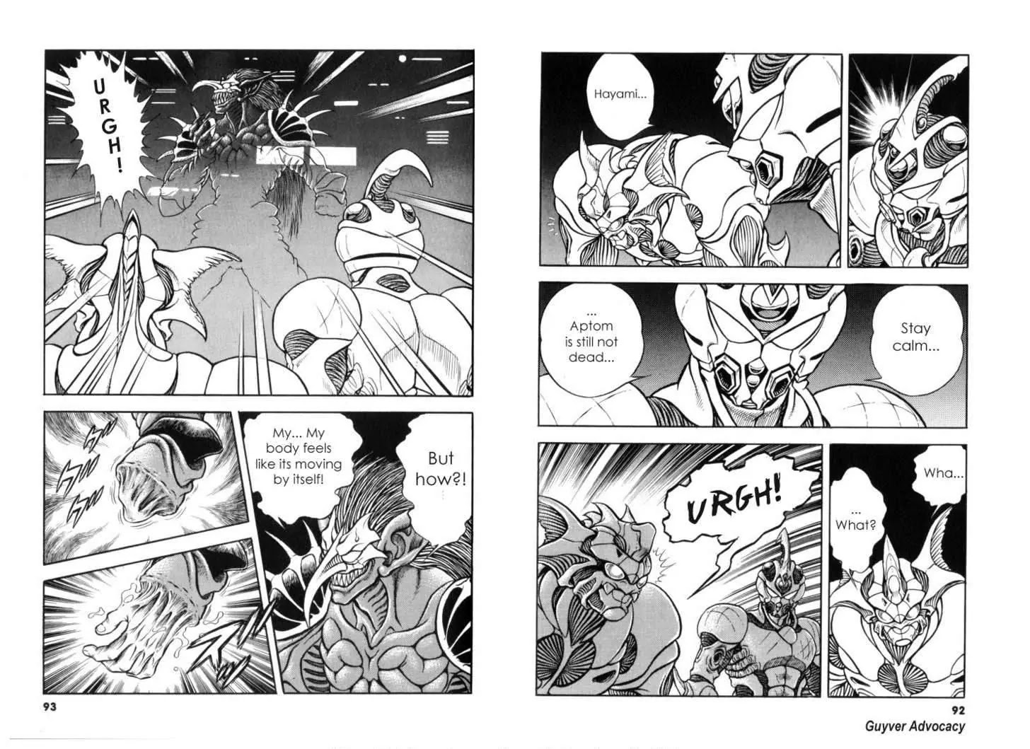 Guyver Chapter 116 - Page 8