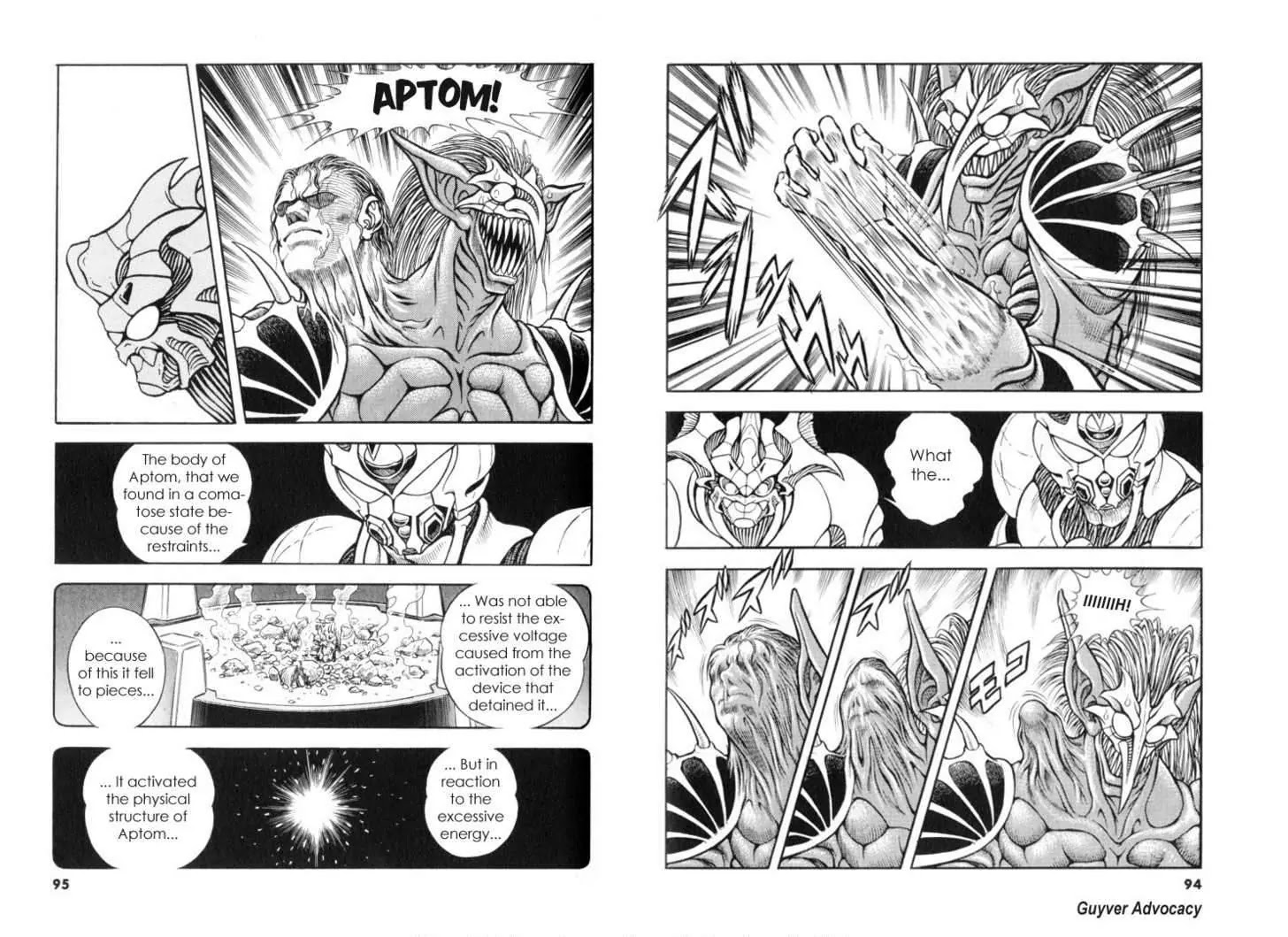 Guyver Chapter 116 - Page 9