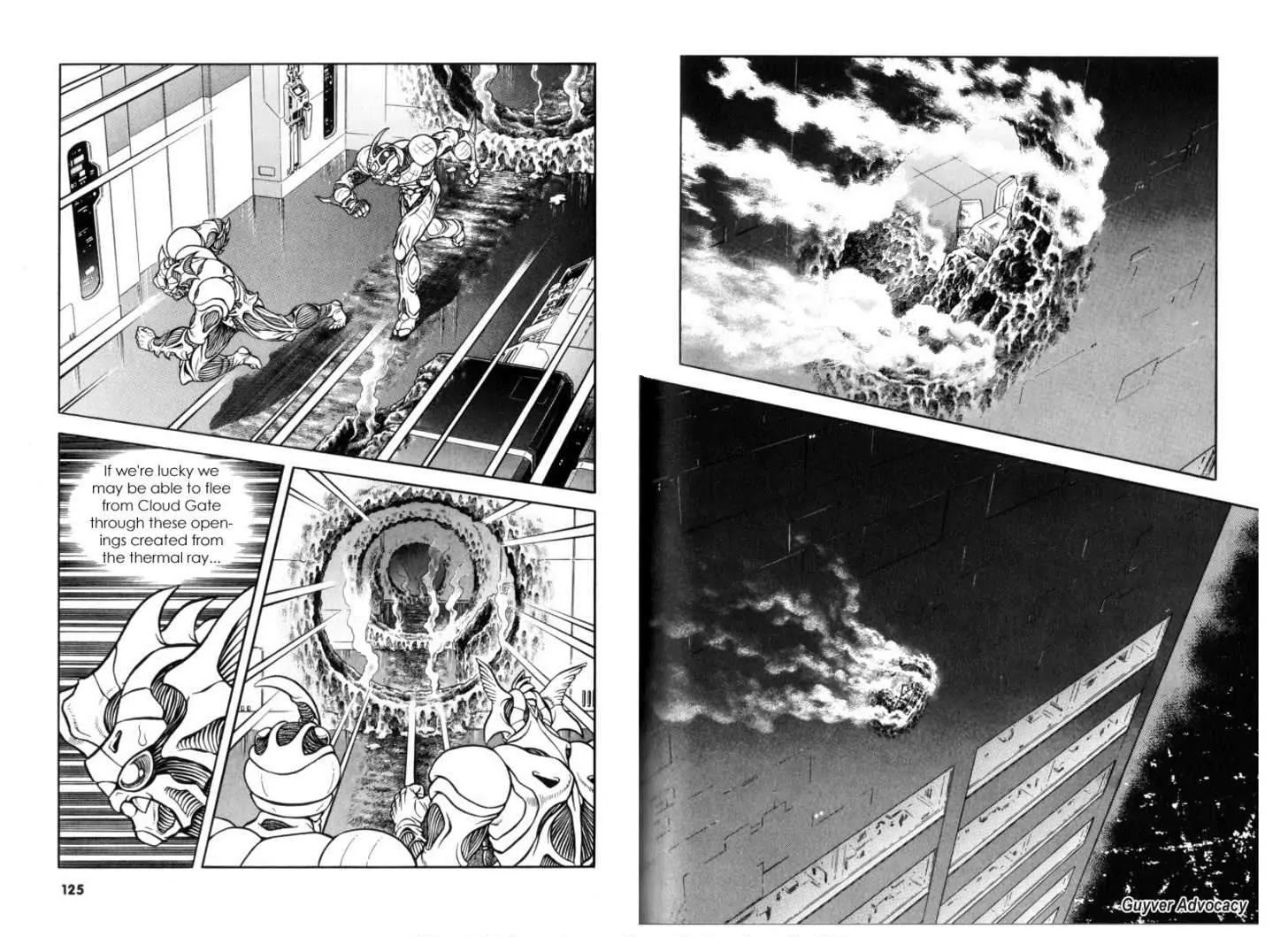 Guyver Chapter 118 - Page 1