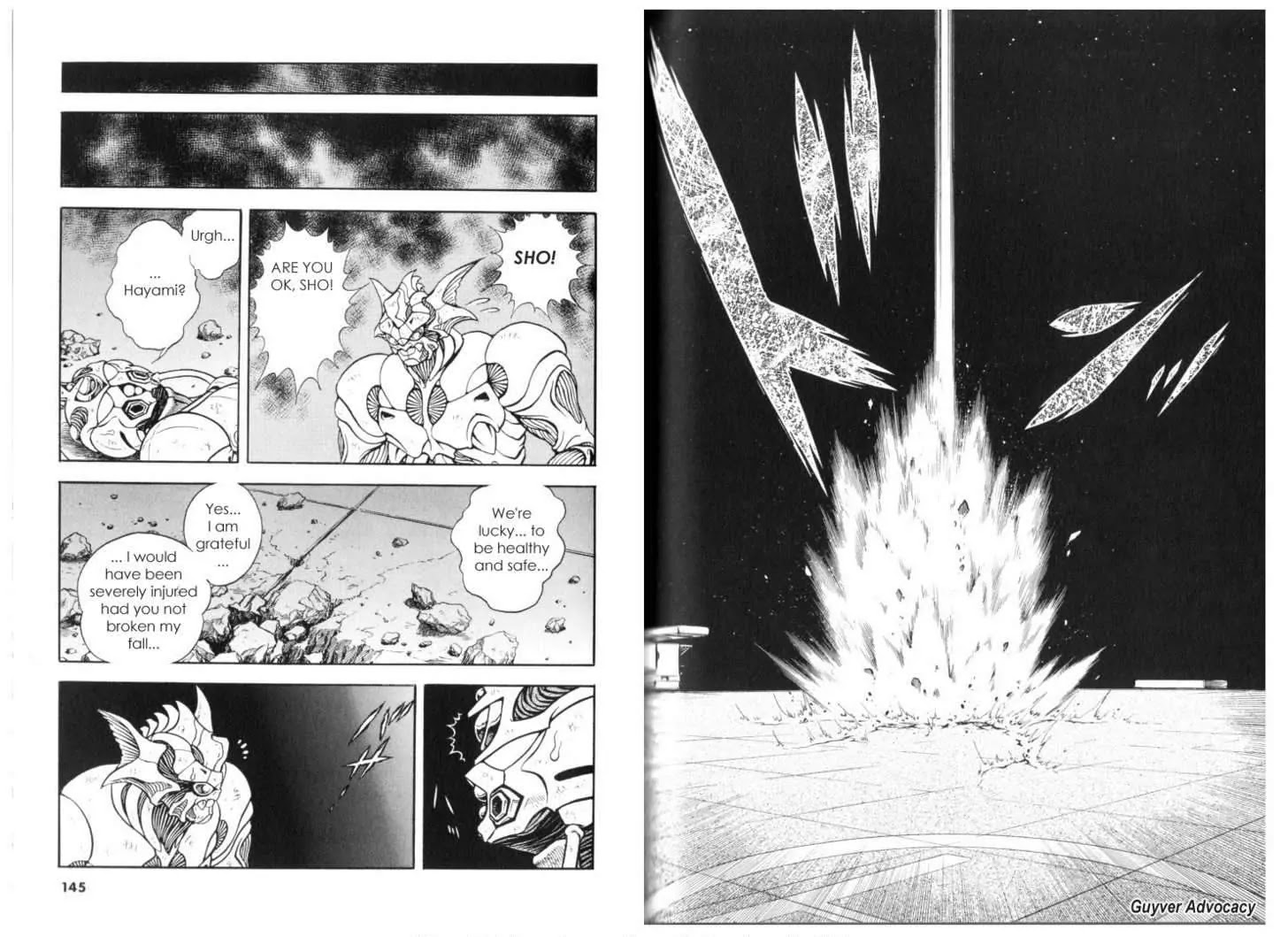 Guyver Chapter 118 - Page 11