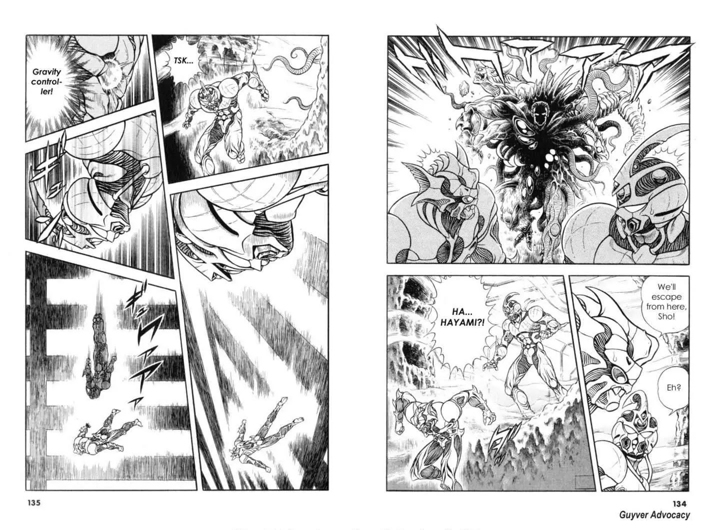 Guyver Chapter 118 - Page 6
