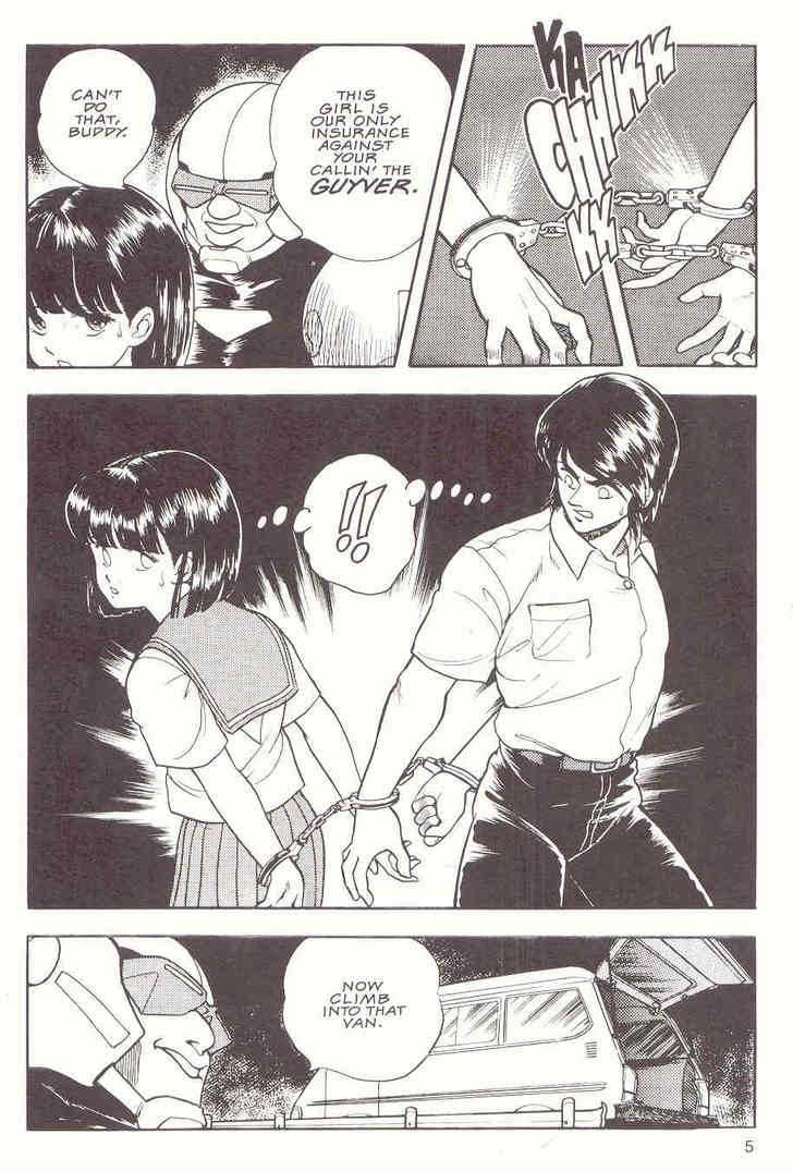 Guyver Chapter 12 - Page 4