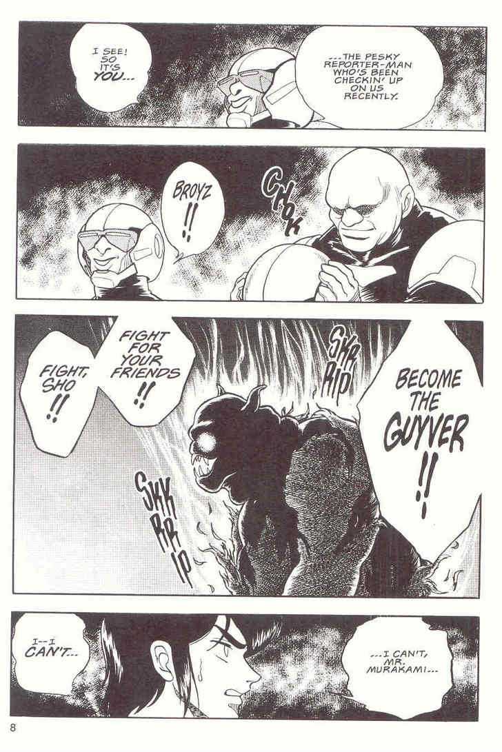 Guyver Chapter 12 - Page 7