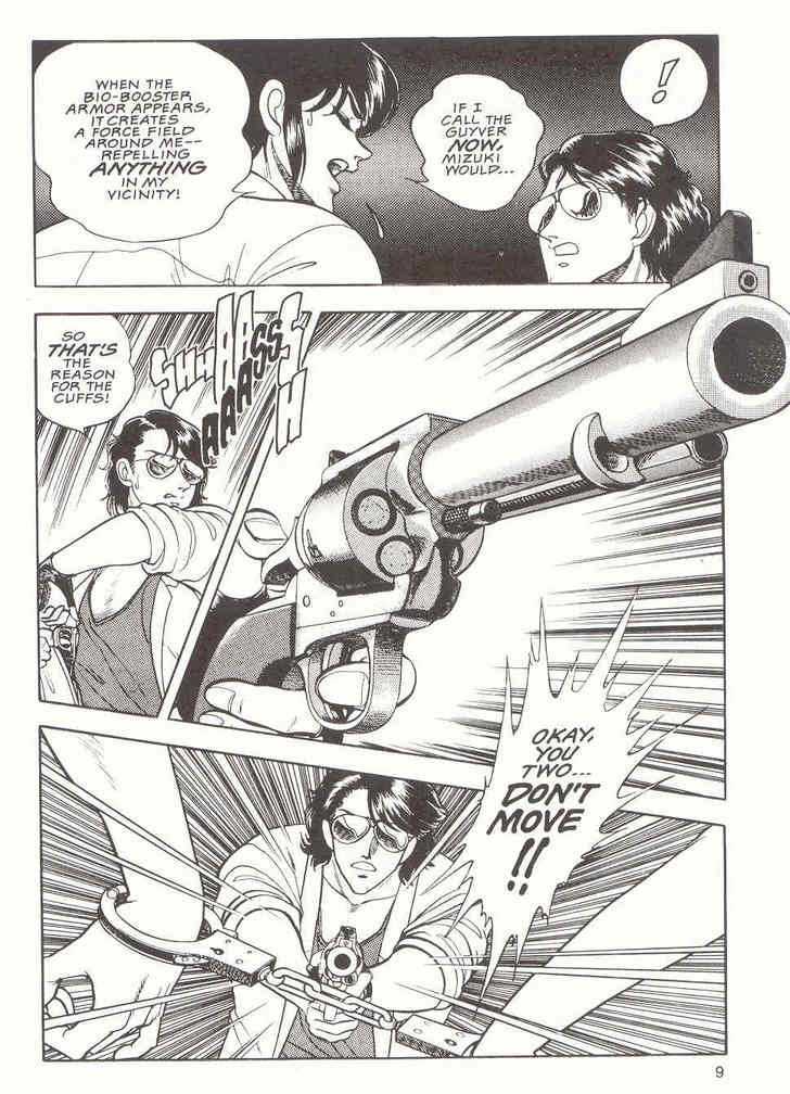 Guyver Chapter 12 - Page 8