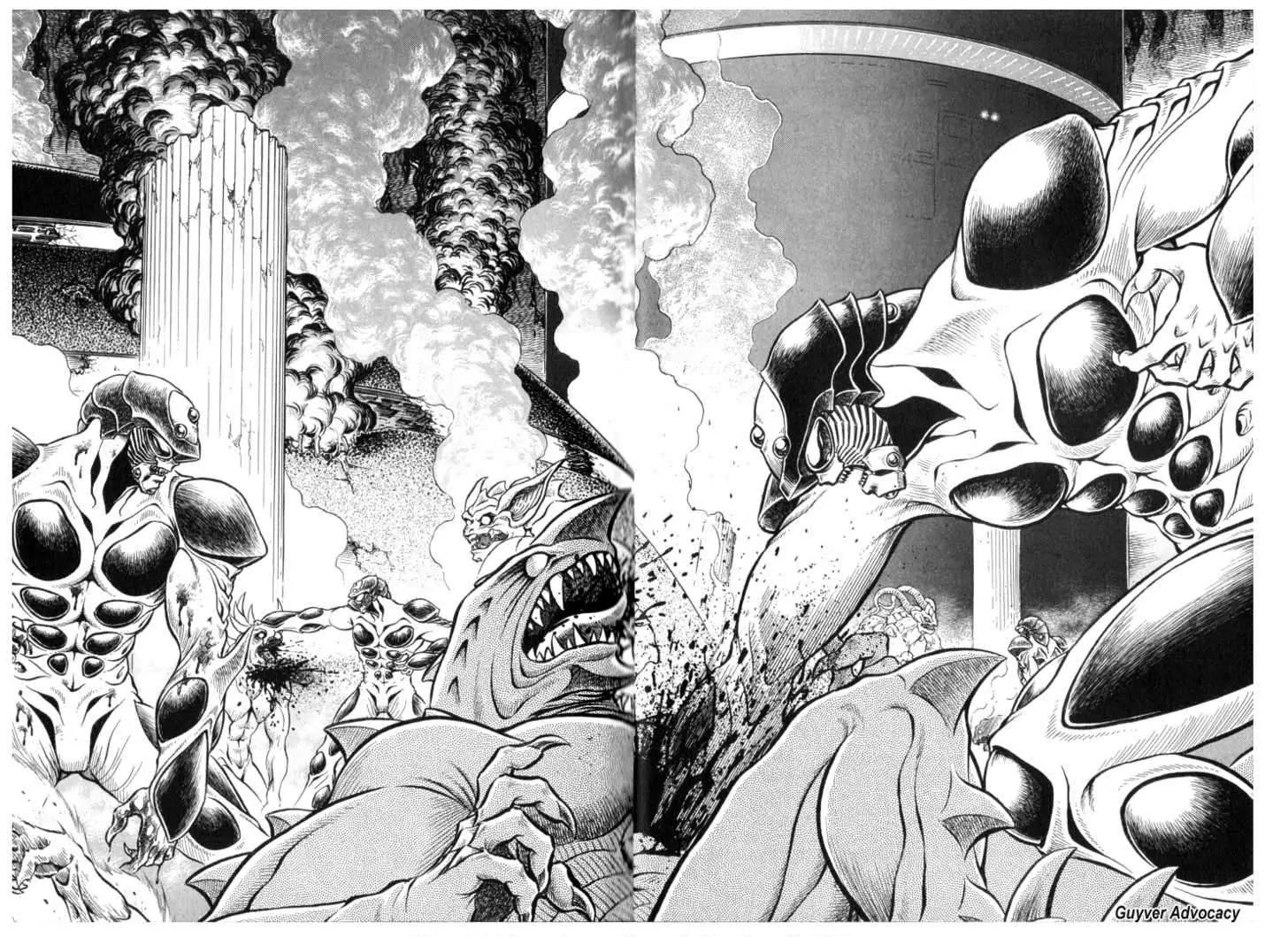 Guyver Chapter 120 - Page 12