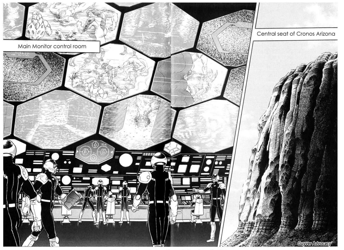 Guyver Chapter 120 - Page 4