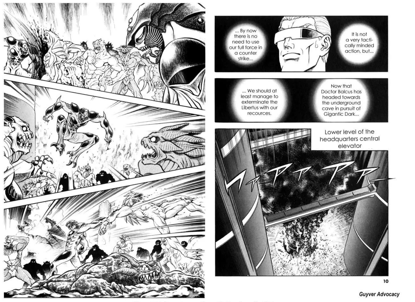 Guyver Chapter 120 - Page 6