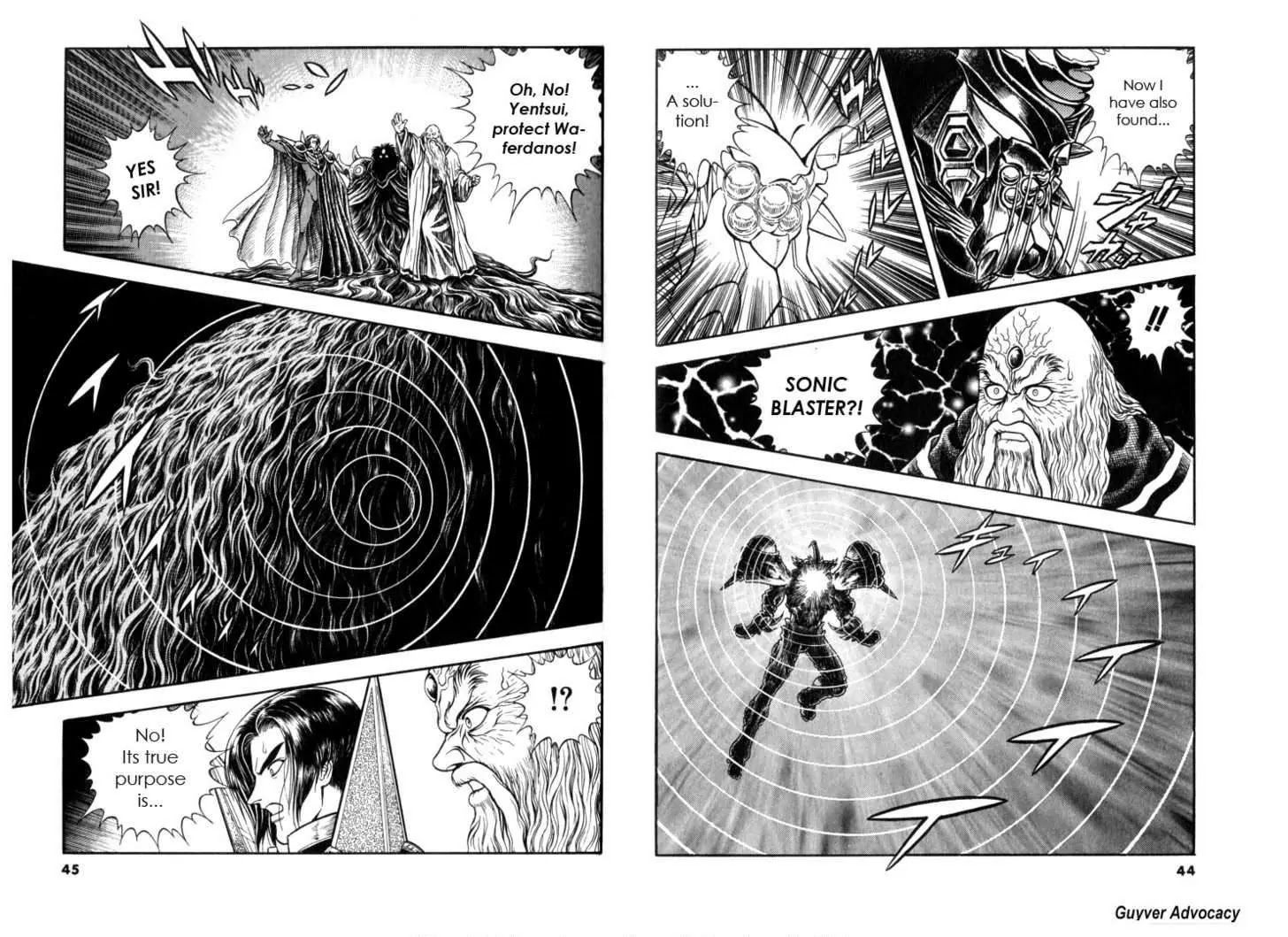 Guyver Chapter 121 - Page 10