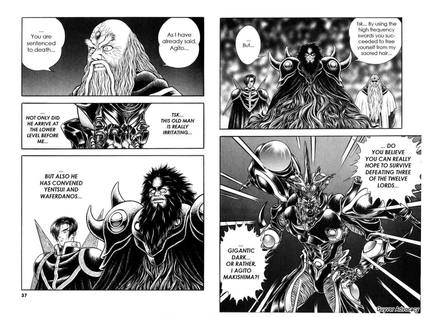 Guyver Chapter 121 - Page 6