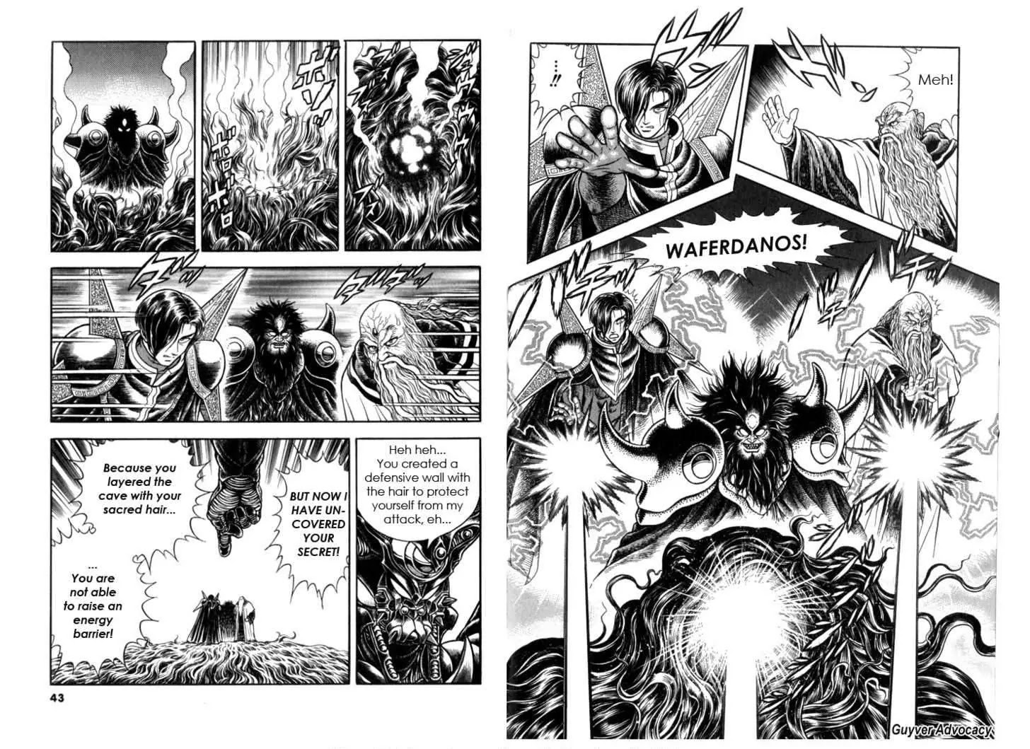 Guyver Chapter 121 - Page 9