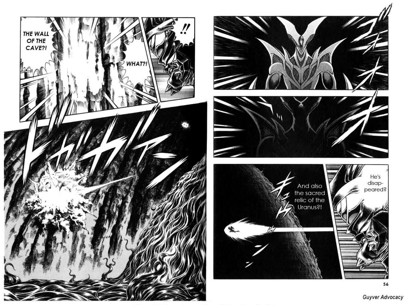 Guyver Chapter 122 - Page 4