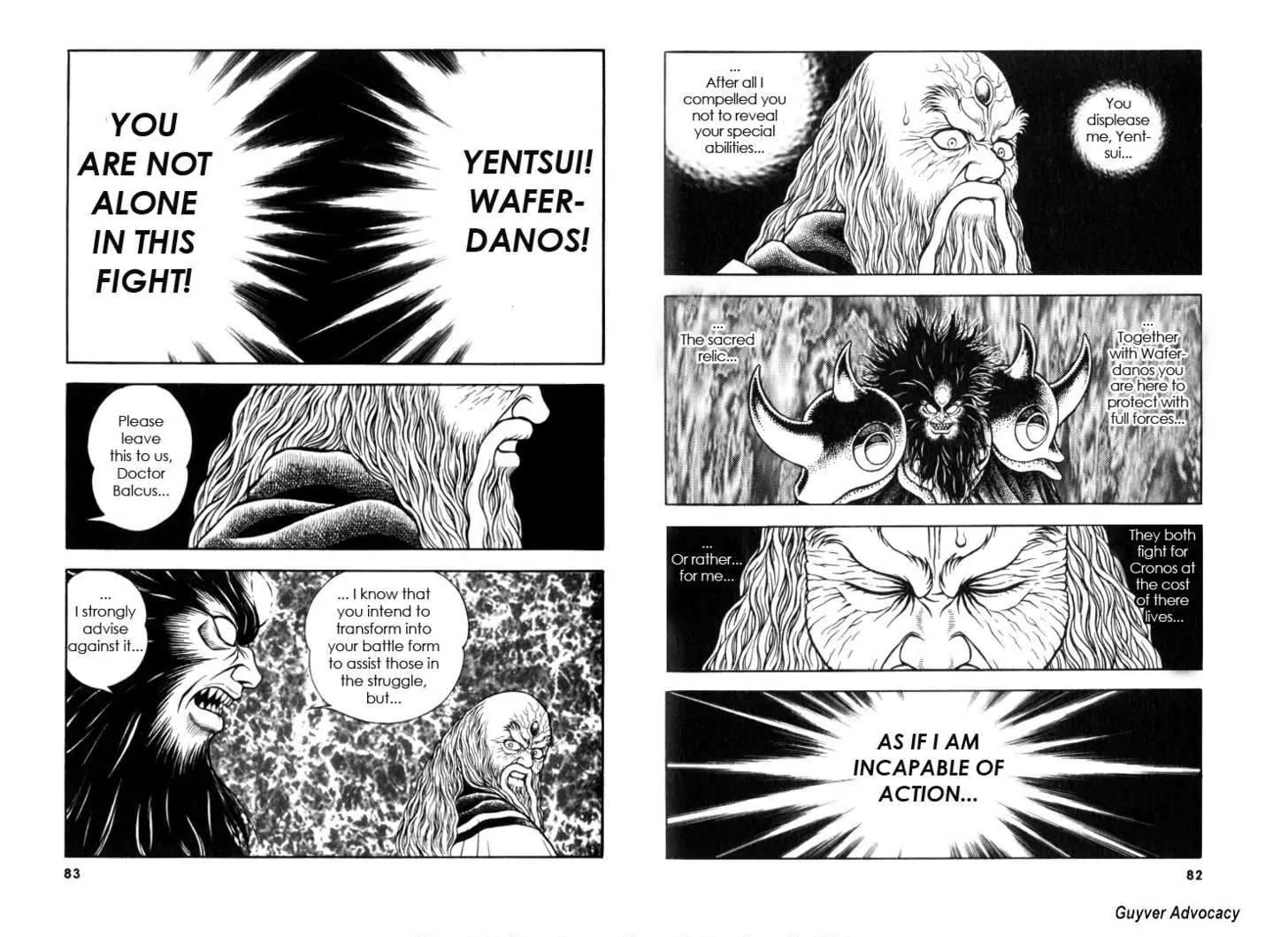 Guyver Chapter 123 - Page 5