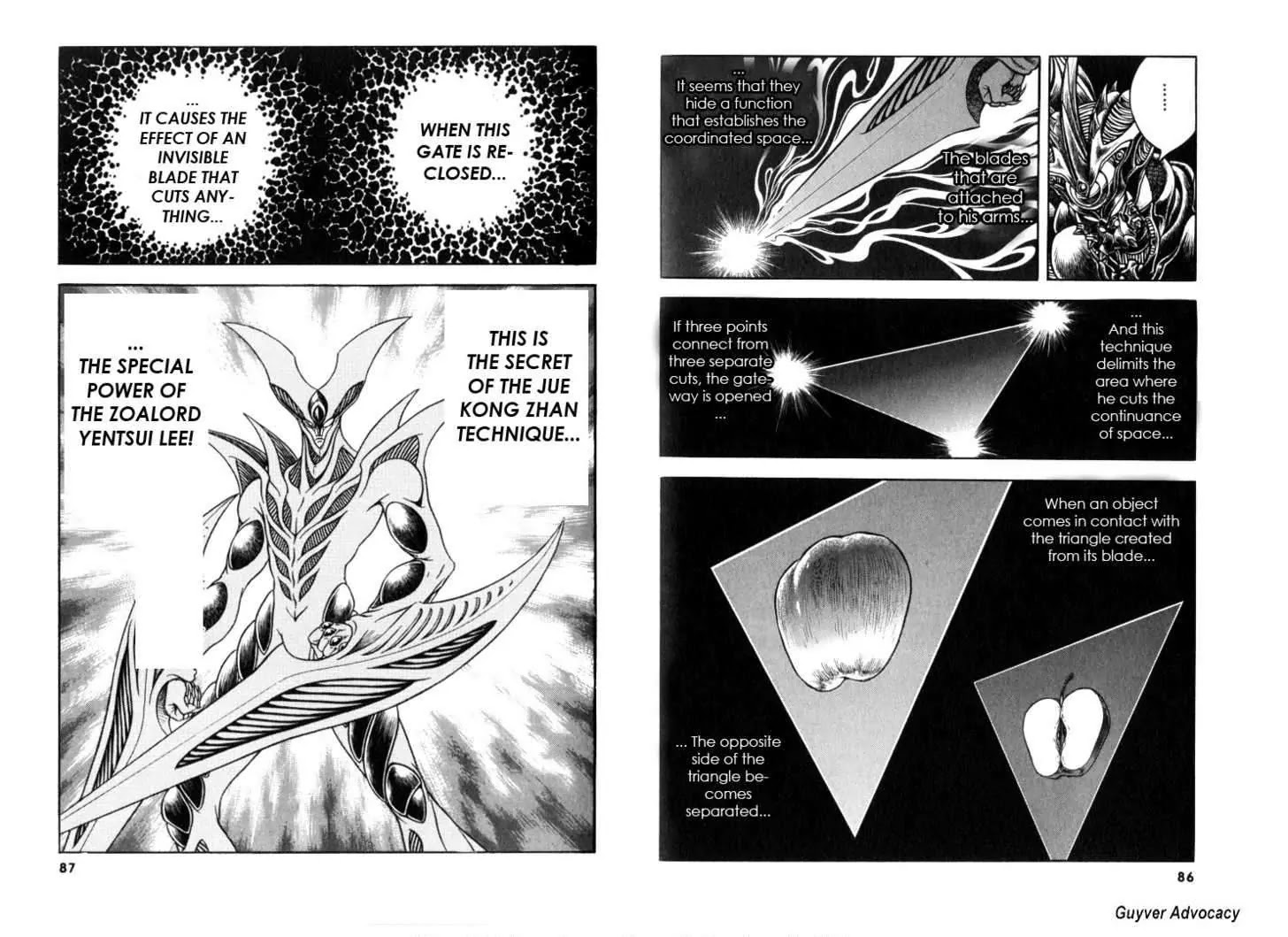 Guyver Chapter 123 - Page 7