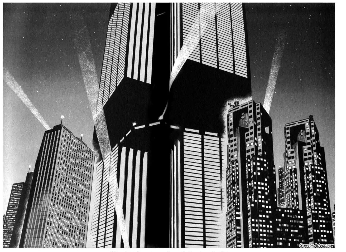 Guyver Chapter 124 - Page 1