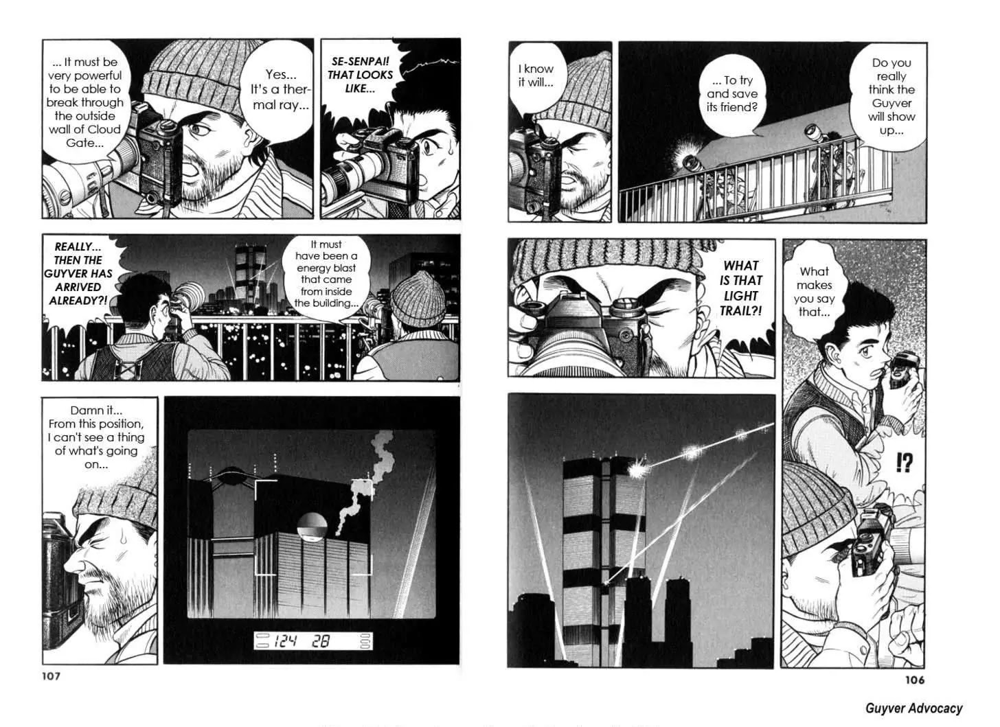 Guyver Chapter 124 - Page 5