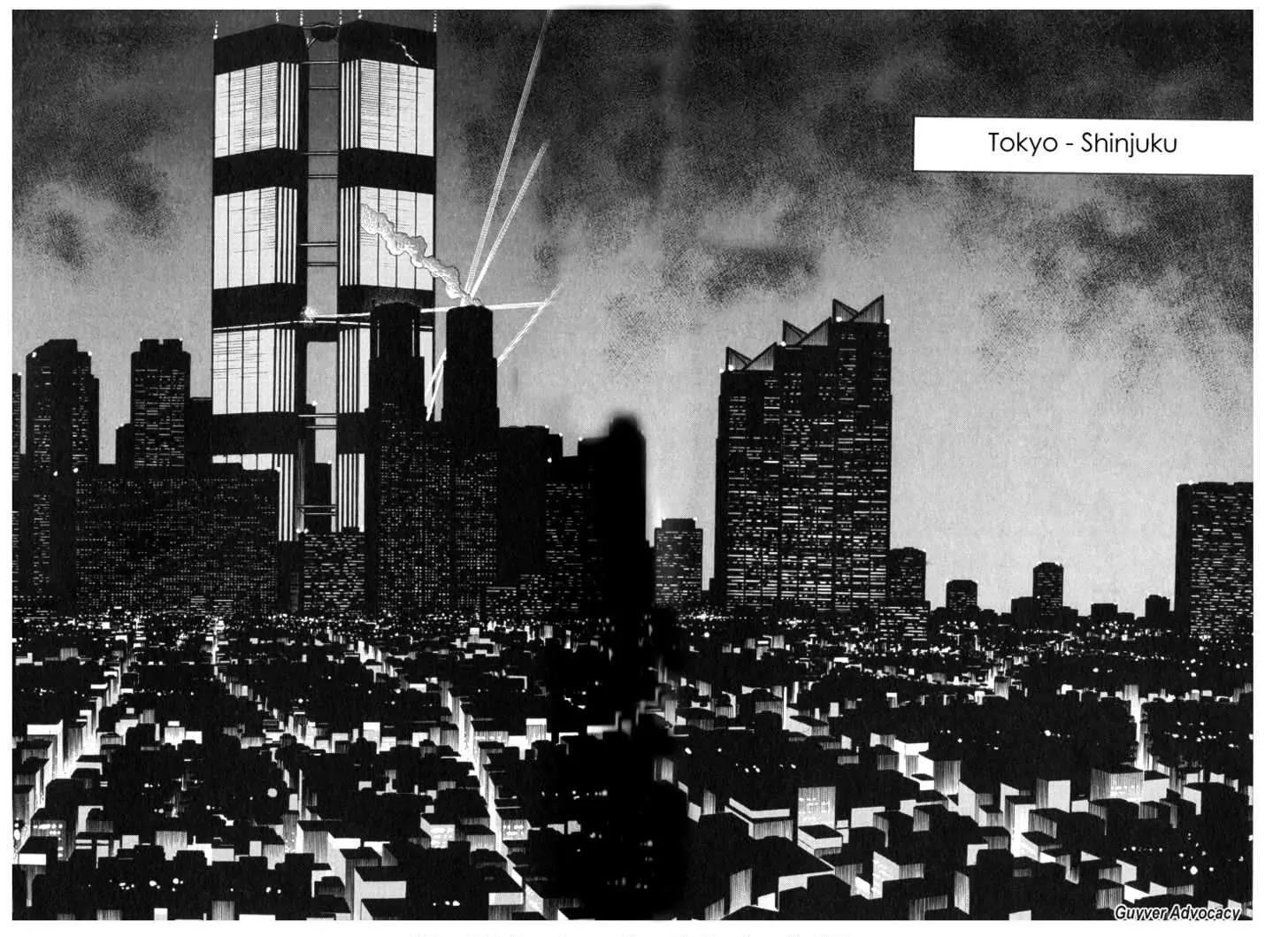 Guyver Chapter 125 - Page 1