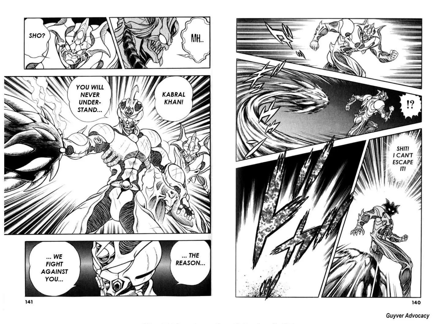 Guyver Chapter 125 - Page 10