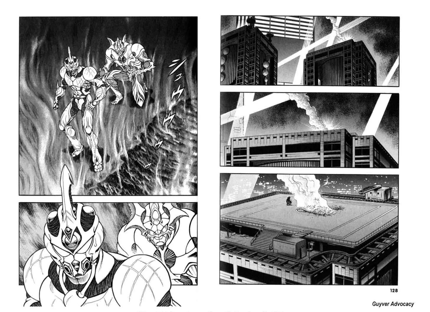 Guyver Chapter 125 - Page 4