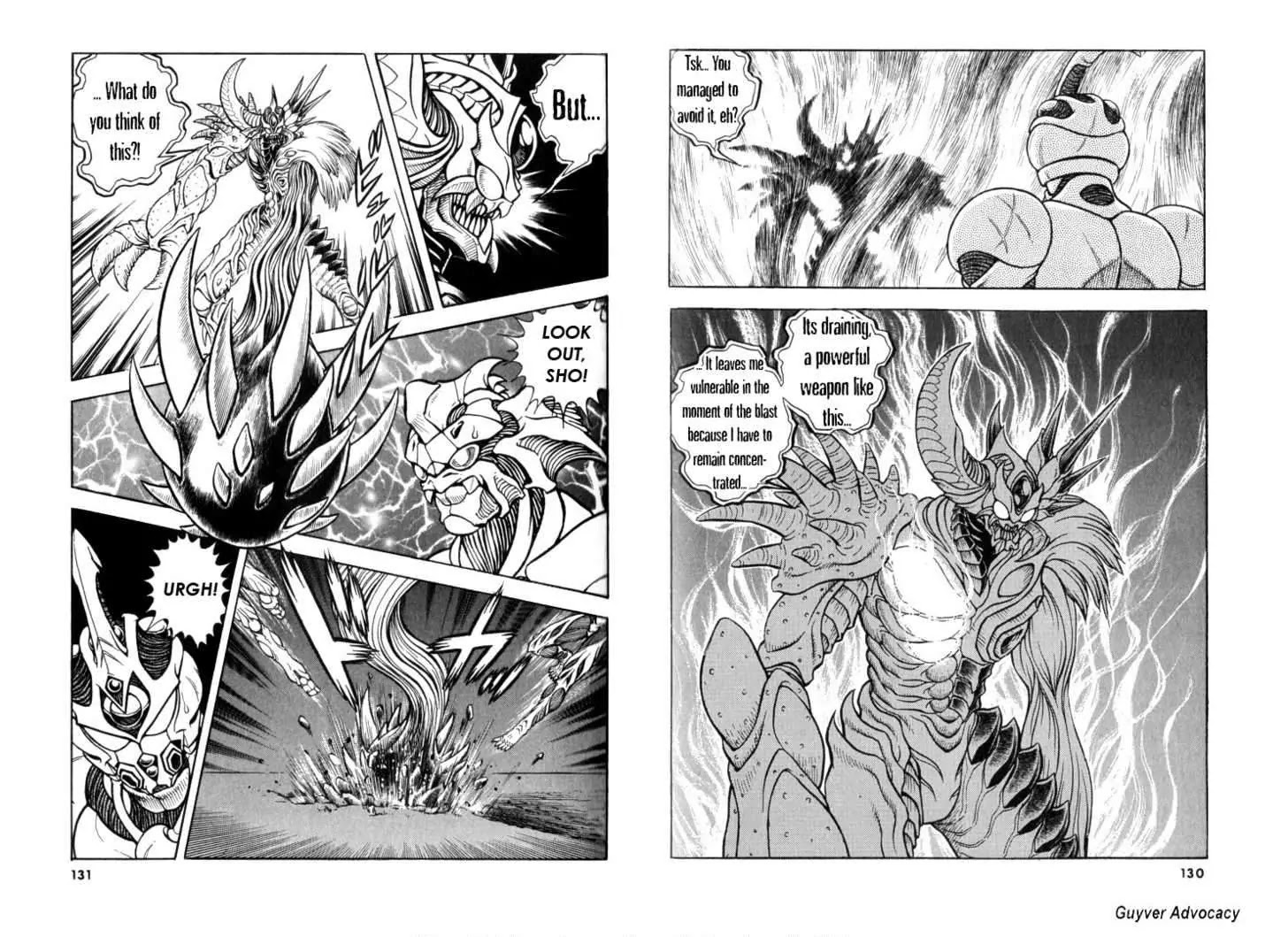 Guyver Chapter 125 - Page 5