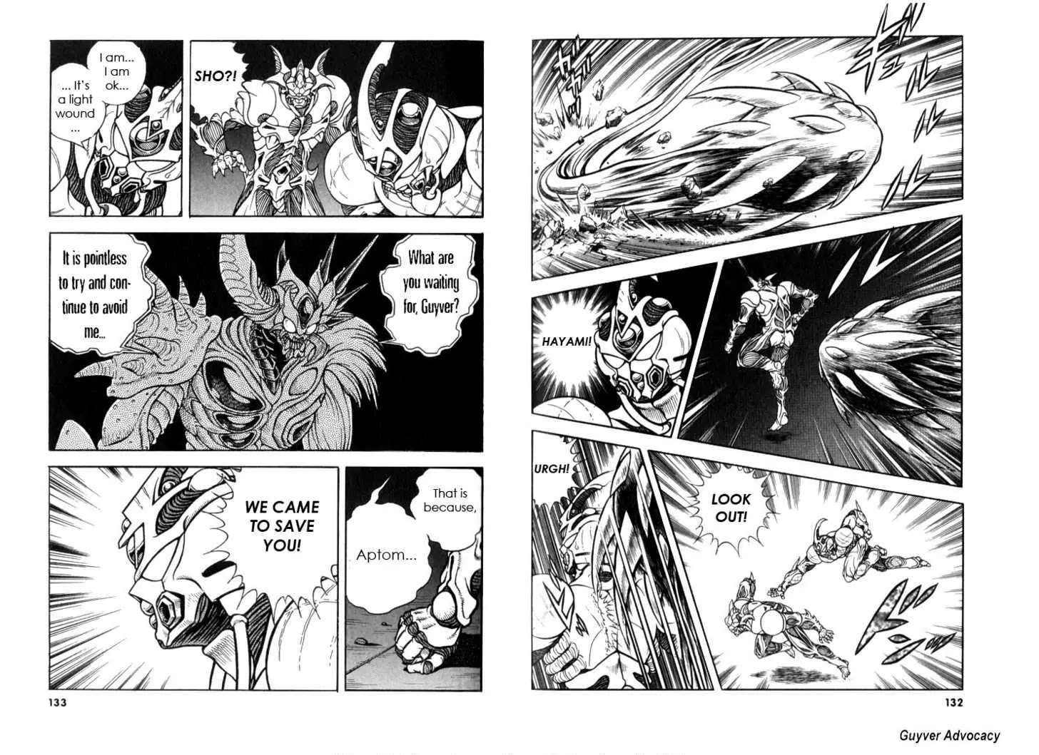 Guyver Chapter 125 - Page 6