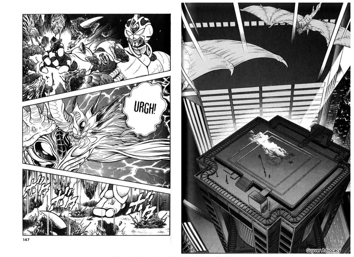 Guyver Chapter 126 - Page 1