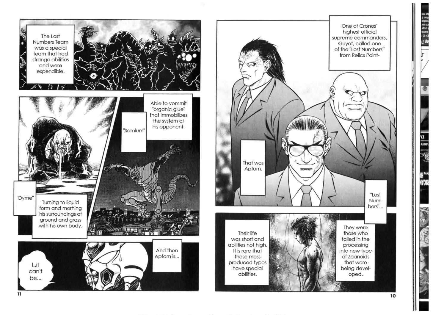 Guyver Chapter 127 - Page 6