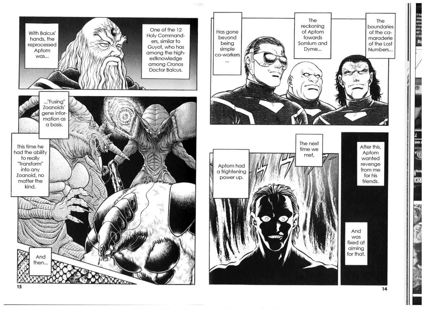 Guyver Chapter 127 - Page 8