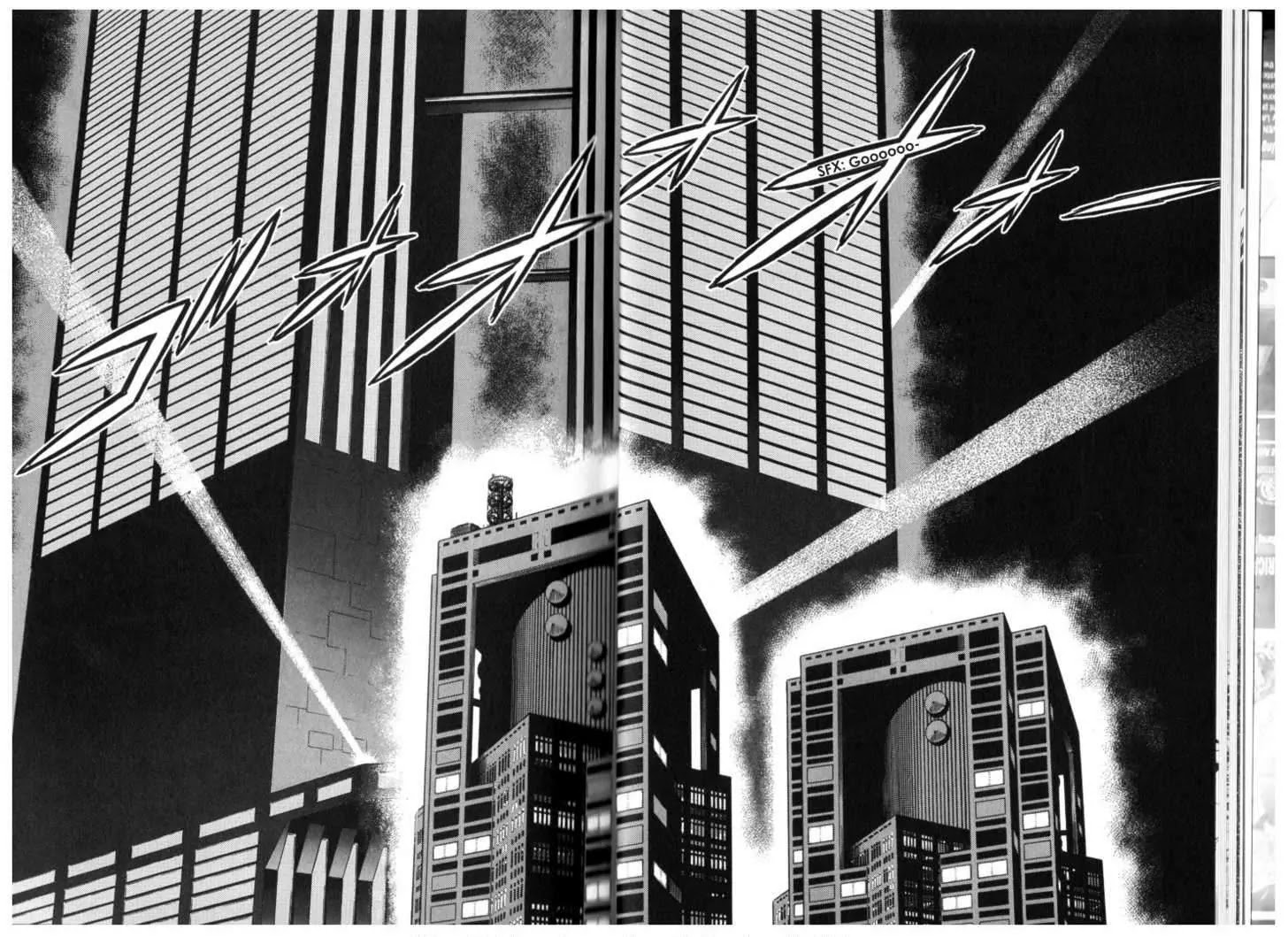 Guyver Chapter 128 - Page 1