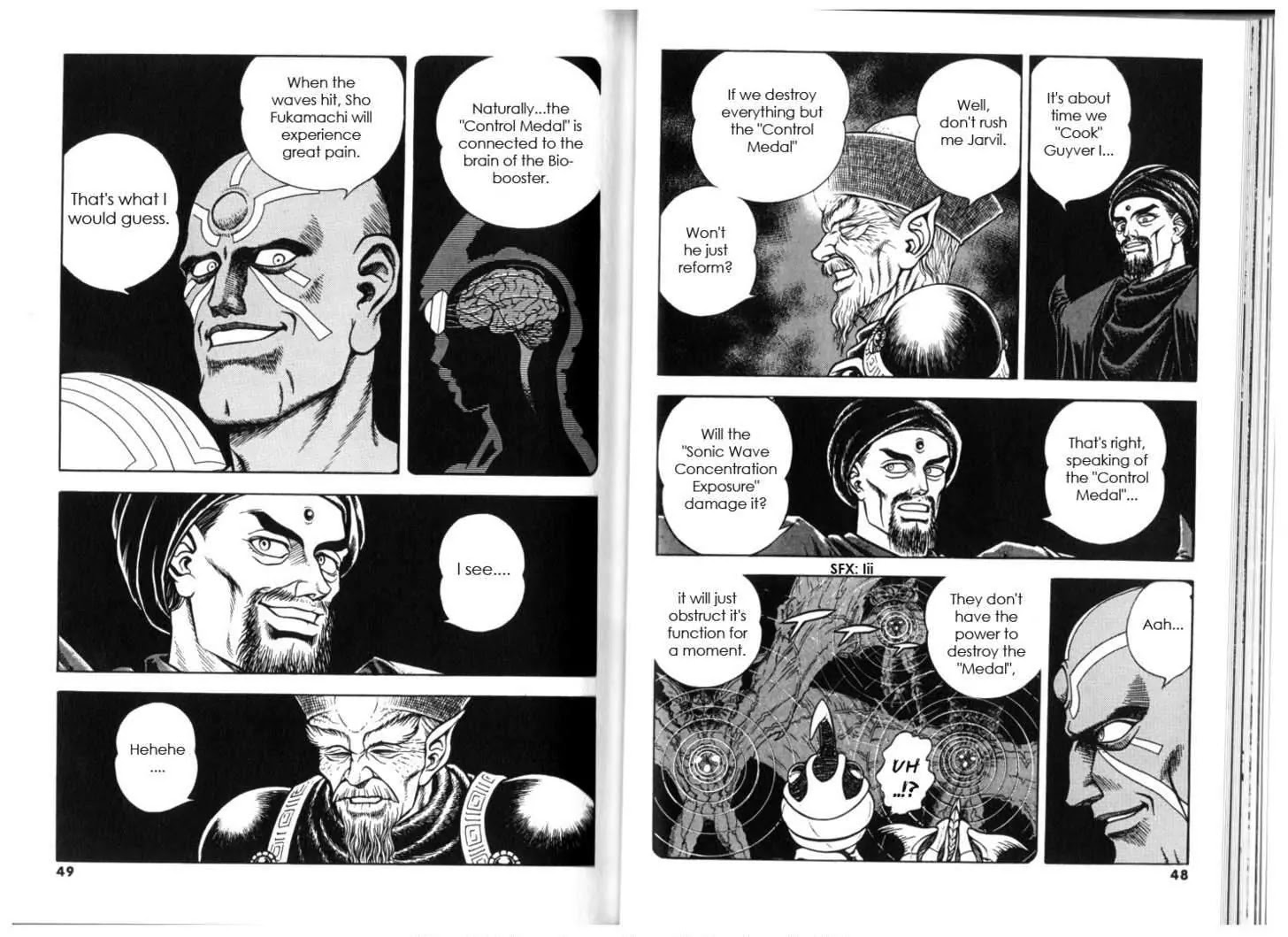 Guyver Chapter 128 - Page 11