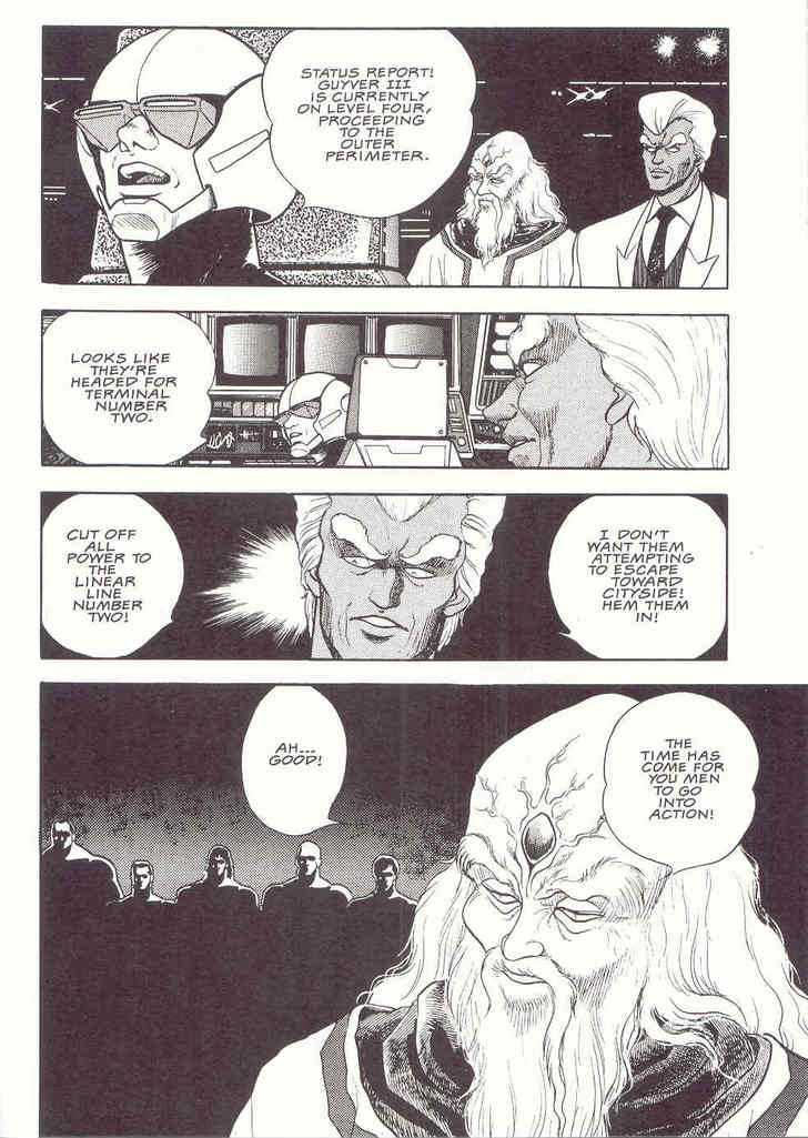 Guyver Chapter 13 - Page 24