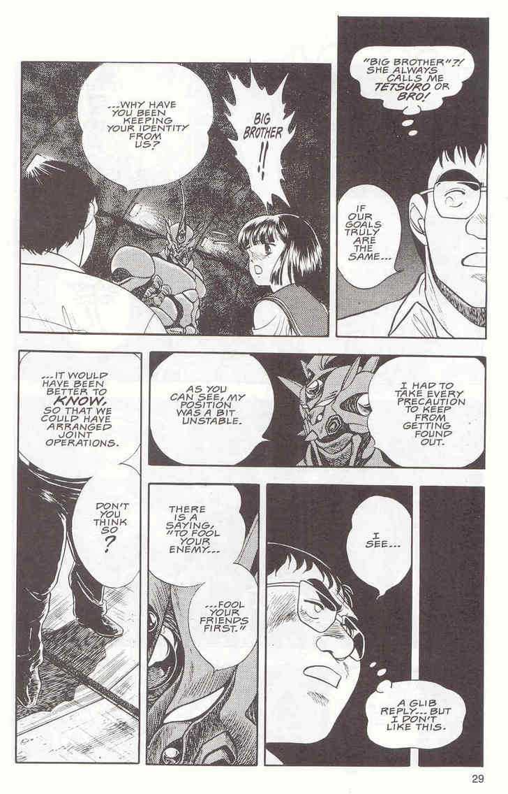 Guyver Chapter 13 - Page 28