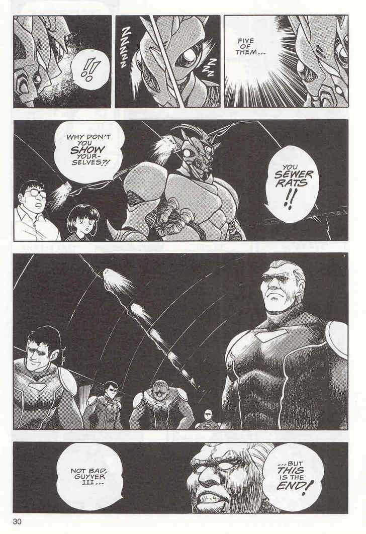 Guyver Chapter 13 - Page 29