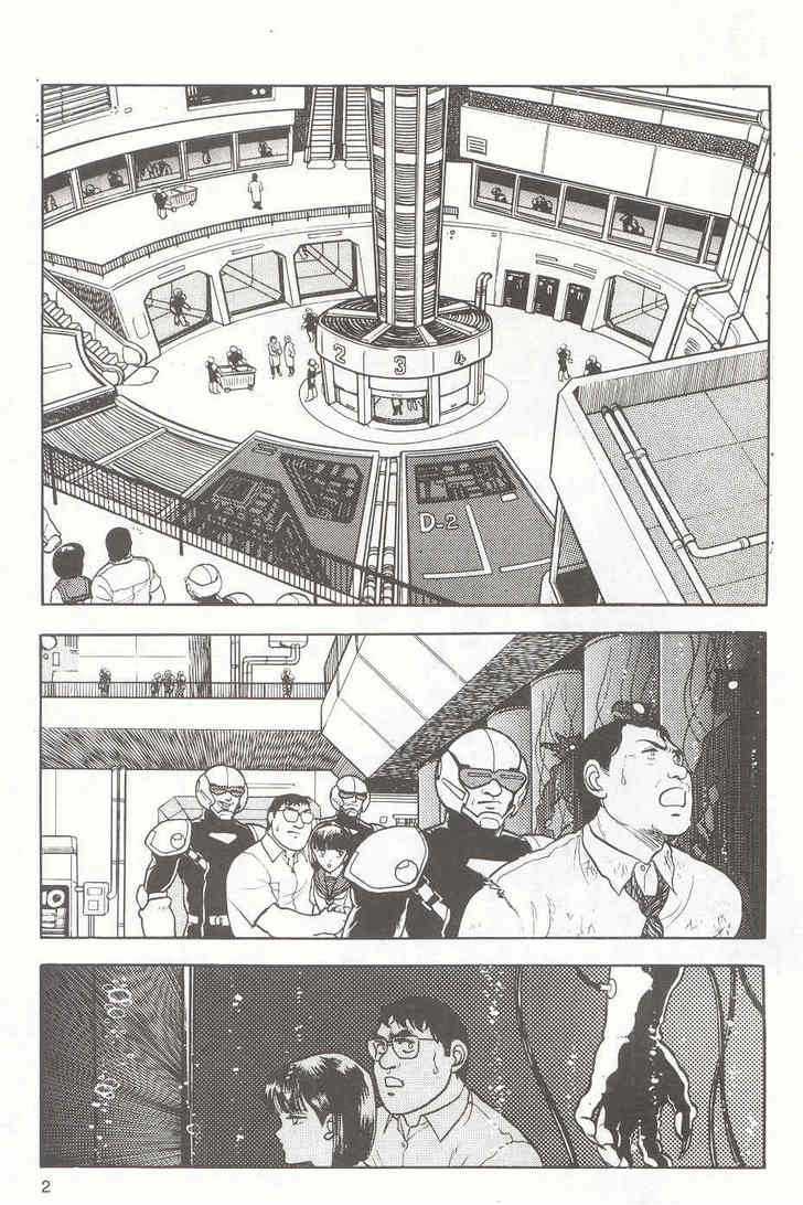 Guyver Chapter 13 - Page 3