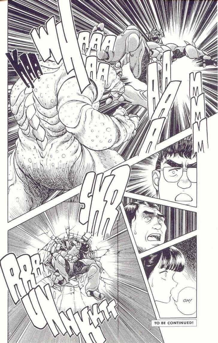 Guyver Chapter 13 - Page 32