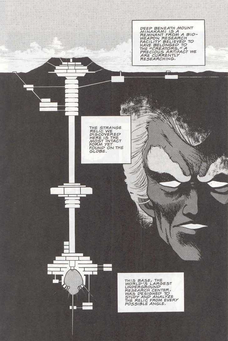 Guyver Chapter 13 - Page 6