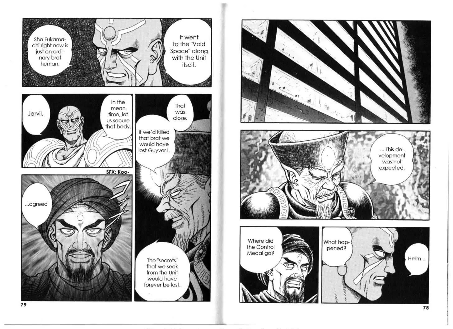 Guyver Chapter 130 - Page 2