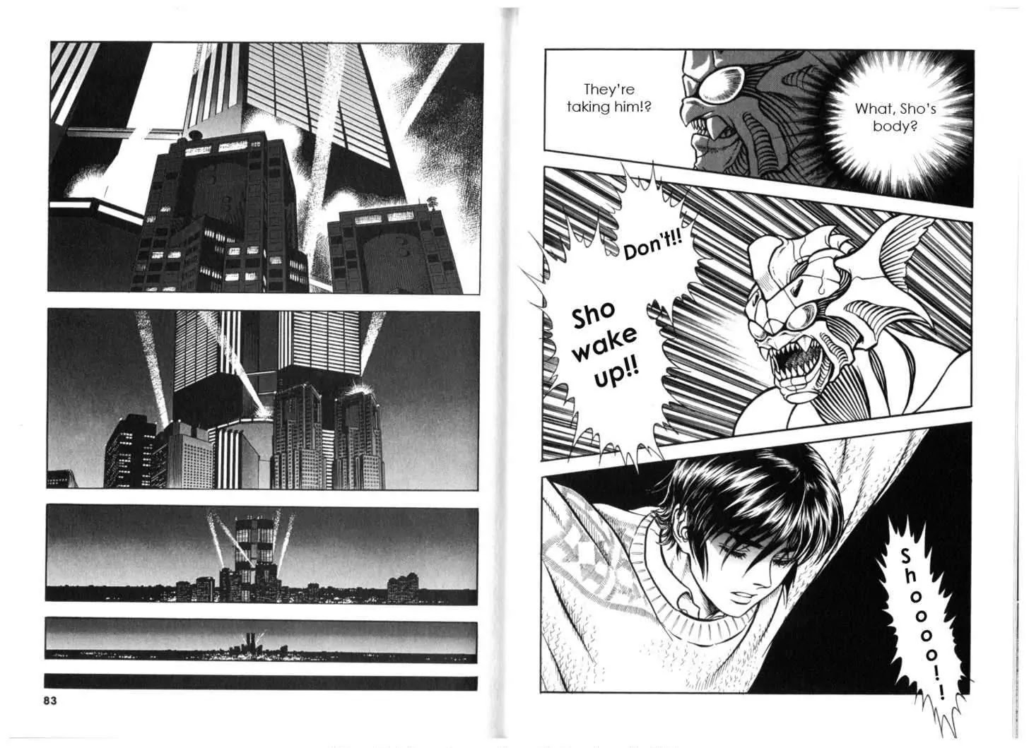 Guyver Chapter 130 - Page 4