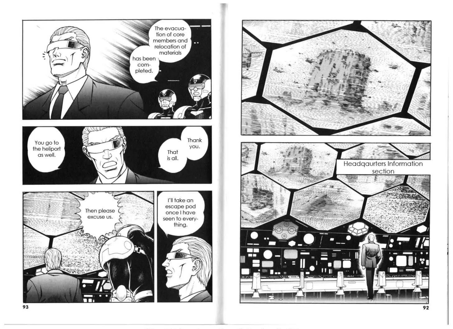 Guyver Chapter 130 - Page 9