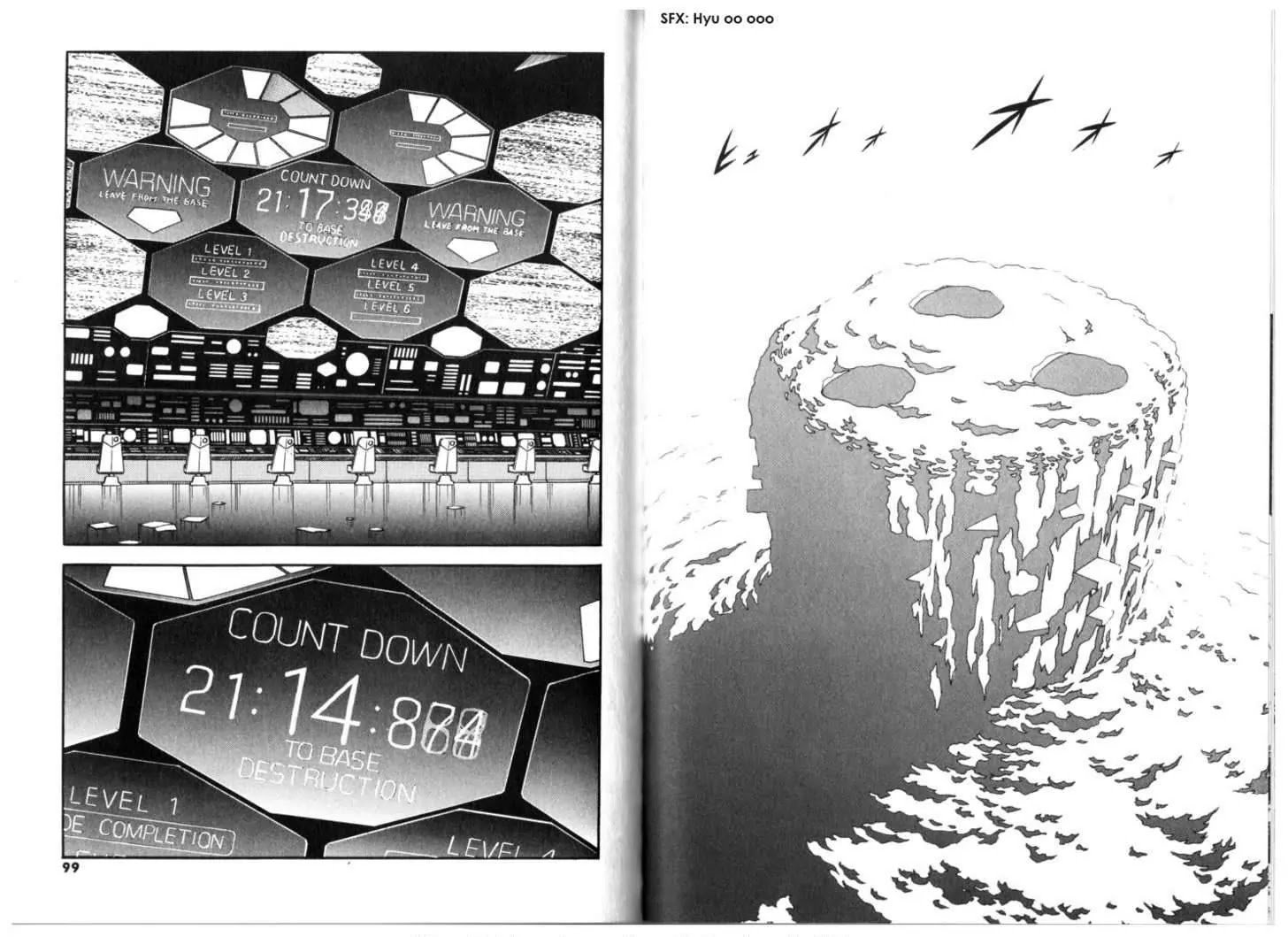 Guyver Chapter 131 - Page 1