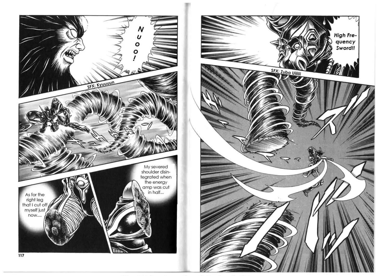 Guyver Chapter 131 - Page 10