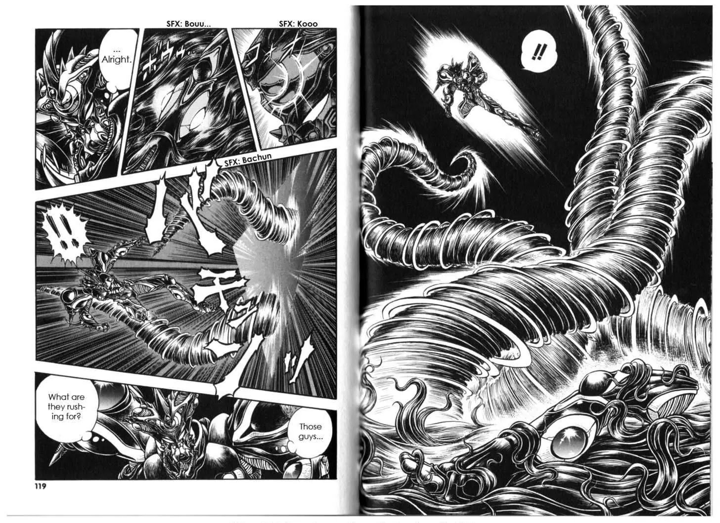 Guyver Chapter 131 - Page 11