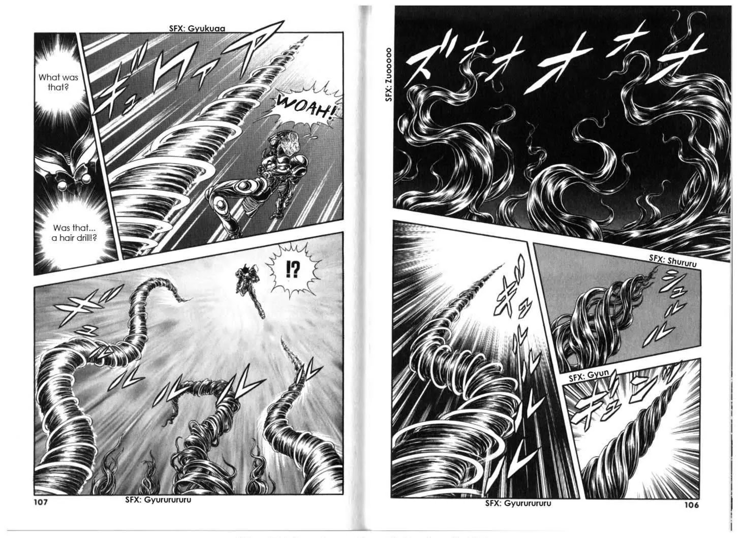 Guyver Chapter 131 - Page 5