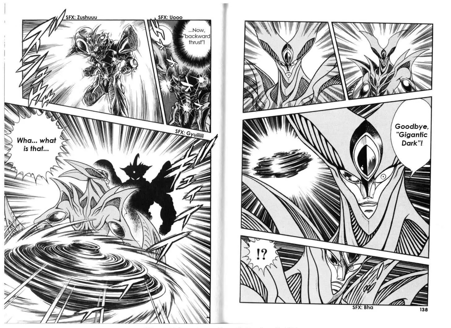 Guyver Chapter 132 - Page 9