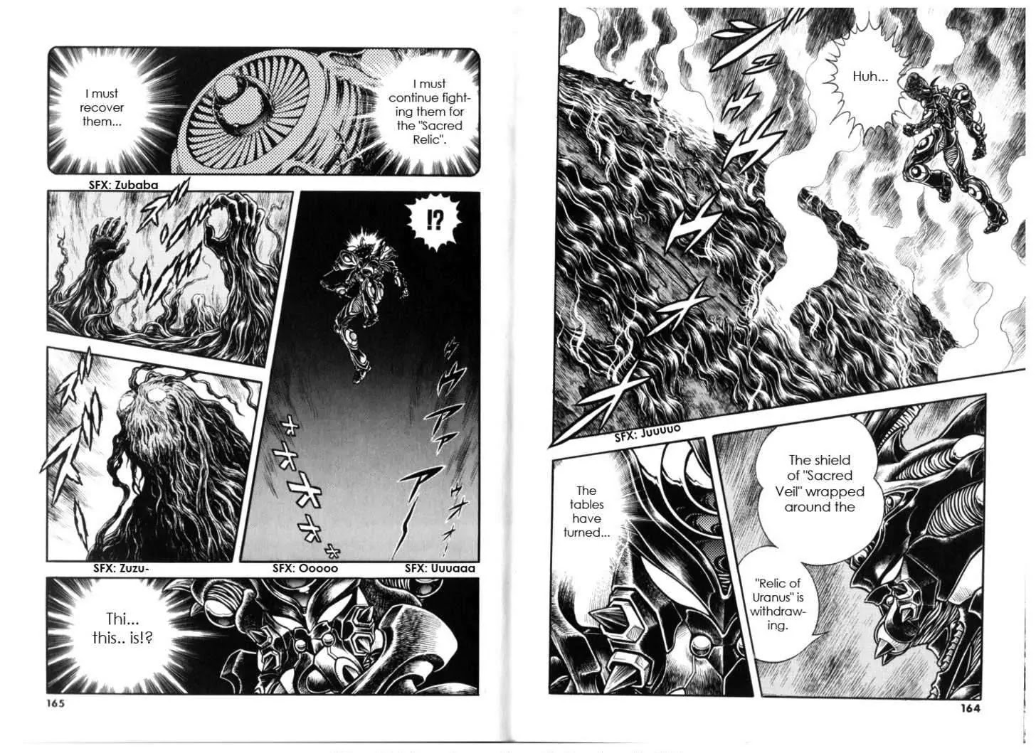 Guyver Chapter 133 - Page 10